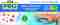 pro_micro-antibact_banner_01.jpg